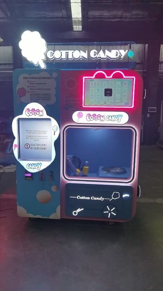 Cotton candy making machine